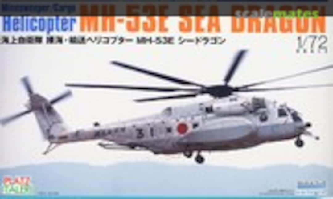 1:72 MH-53E Sea Dragon (Platz TPA-6)