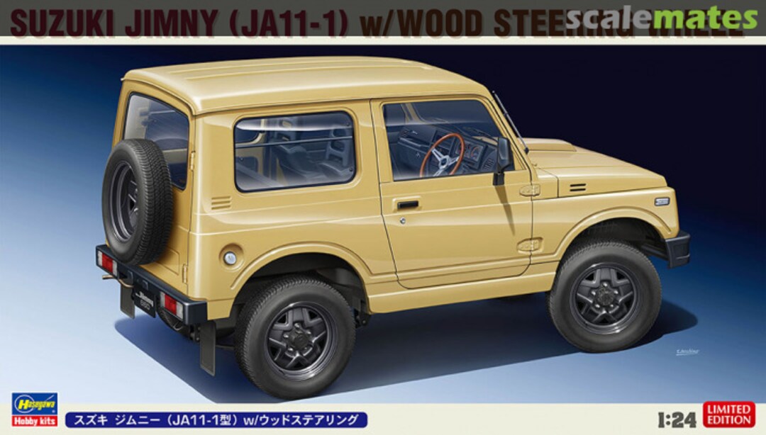 Boxart Suzuki Jimny (JA11-1) 20568 Hasegawa