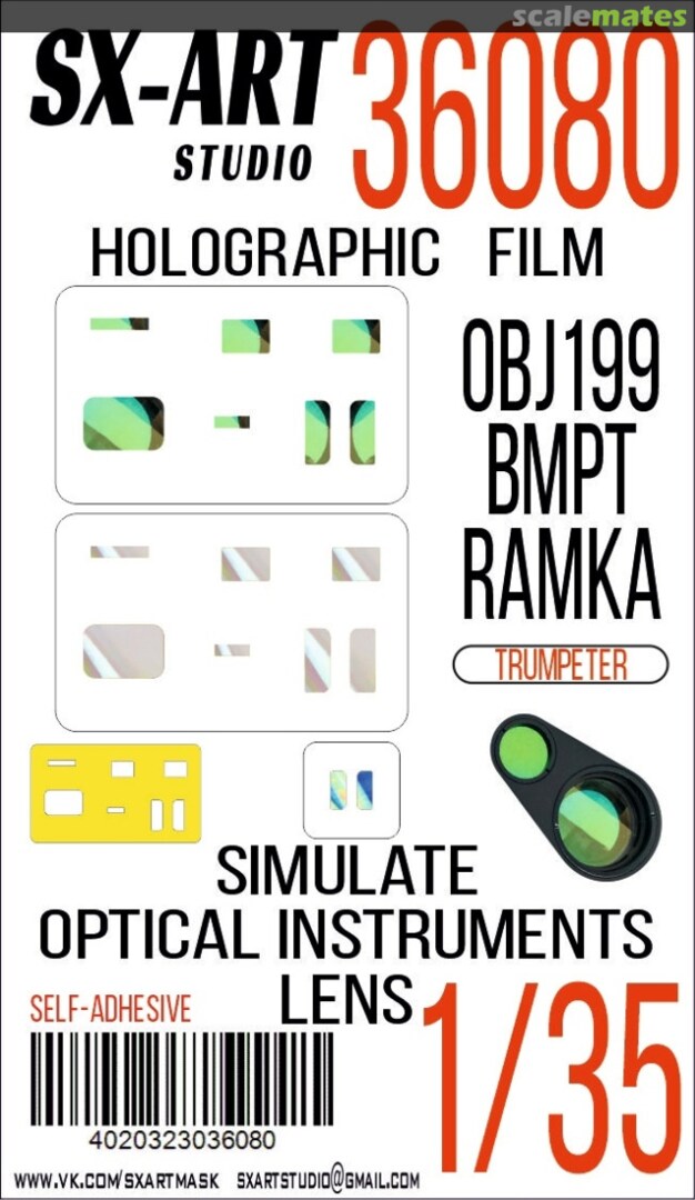 Boxart OBJ199 BMPT Ramka holographic film 36080 SX-Art