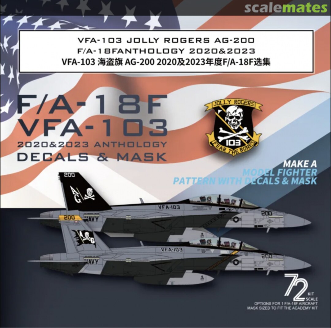 Boxart F/A-18F, VFA-103, 2020 & 2023 Anthology G72055 Galaxy Model