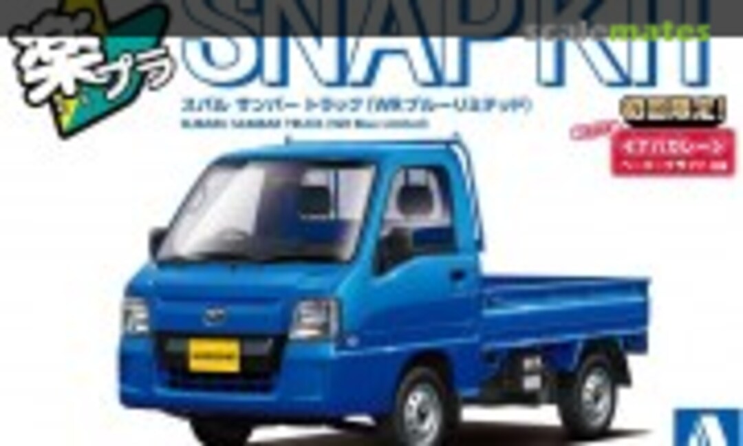 1:32 Subaru Sambar Truck (WR Blue Limited) (Aoshima 035778)