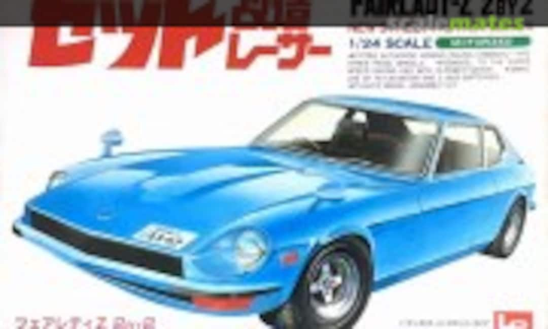 1:24 Fairlady Z 2by2 (LS C623-600)