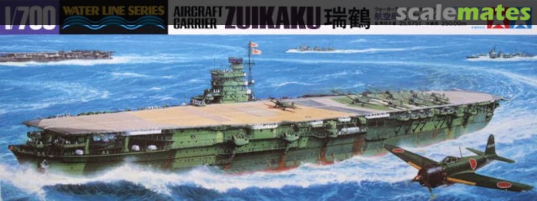 Boxart Zuikaku 瑞鶴 31214 Tamiya