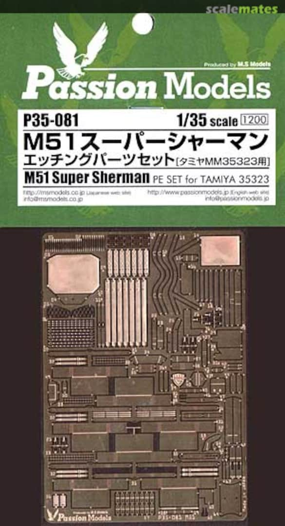 Boxart M51 Super Sherman General Etching Set P35-081 Passion Models