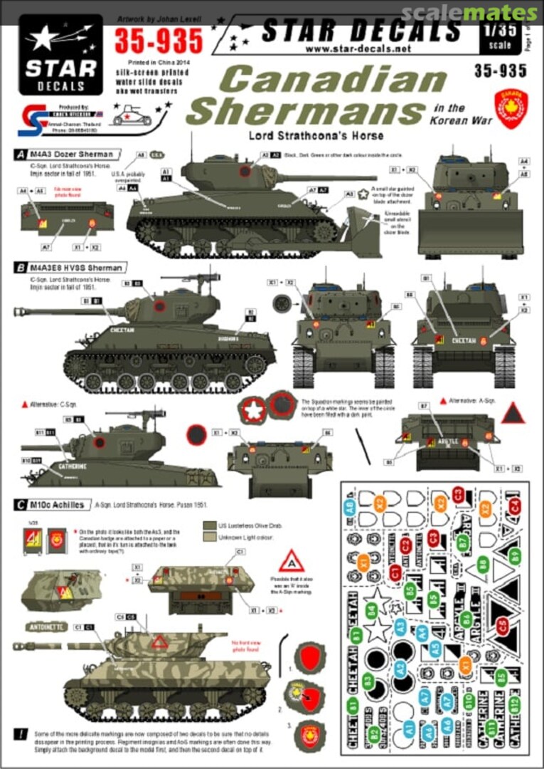 Boxart Canadian Shermans in the Korean War 35-935 Star Decals