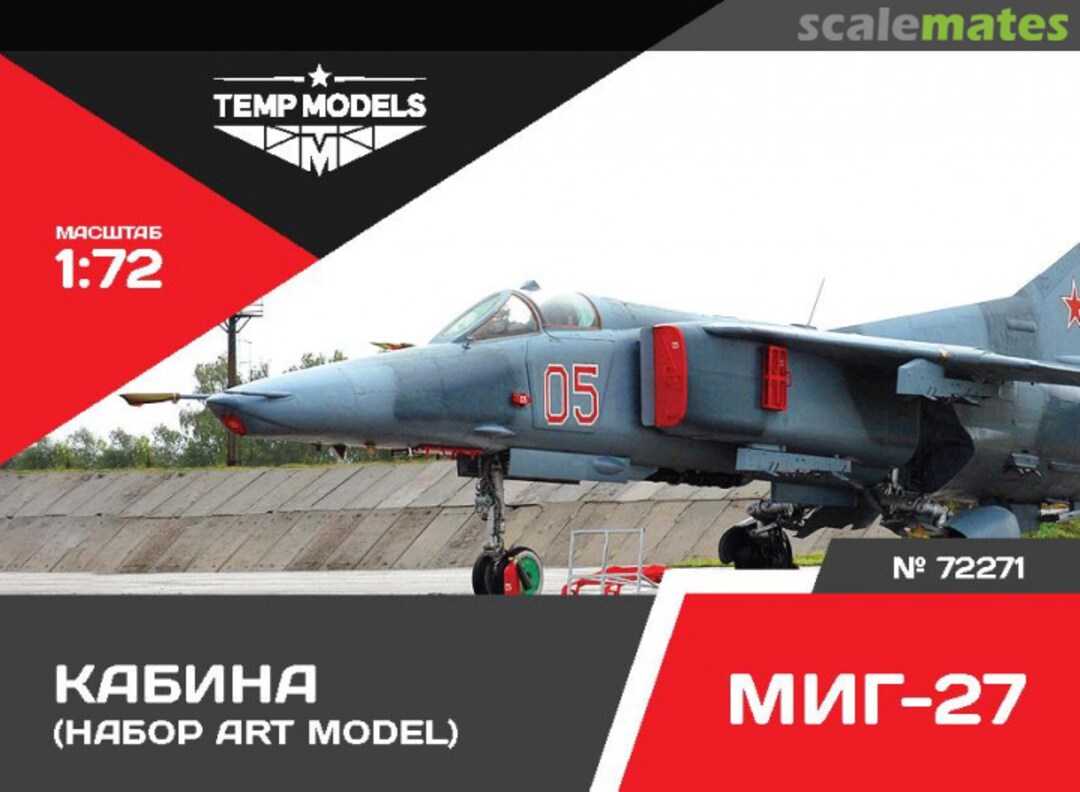 Boxart MiG-27 Cockpit Set 72271 Tempmodels