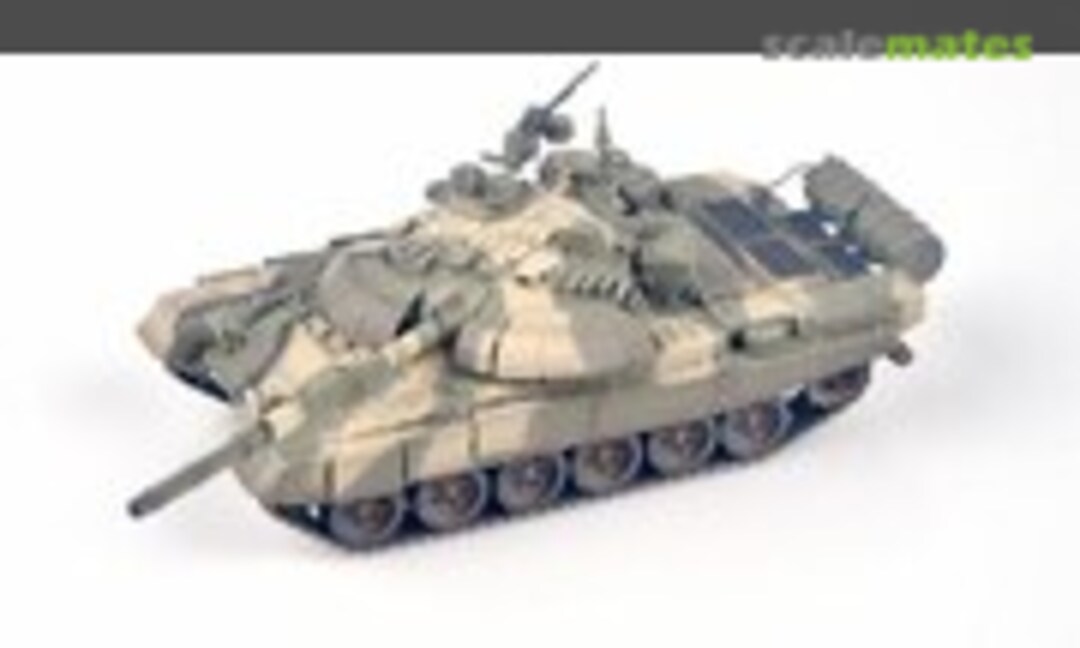 T-72B2 (Modelcollect AS72127)