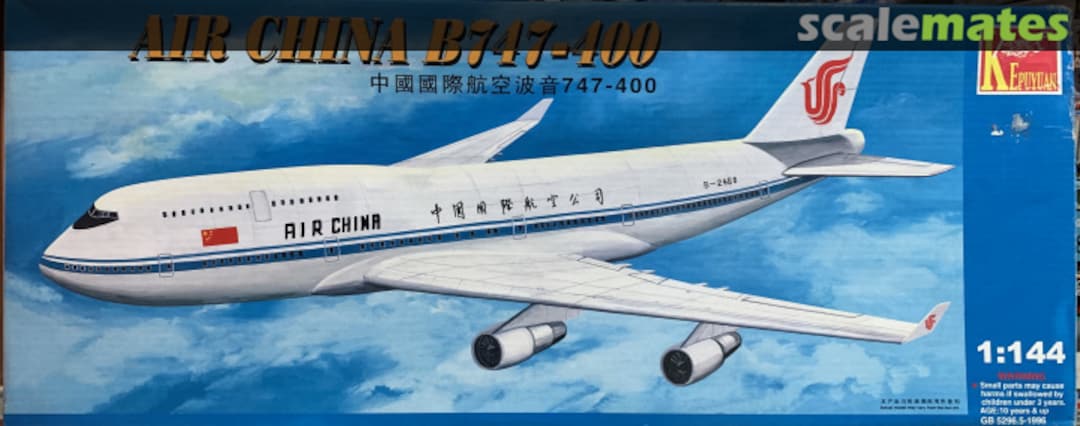 Boxart b747-400 air china 82805 Kepuyuan