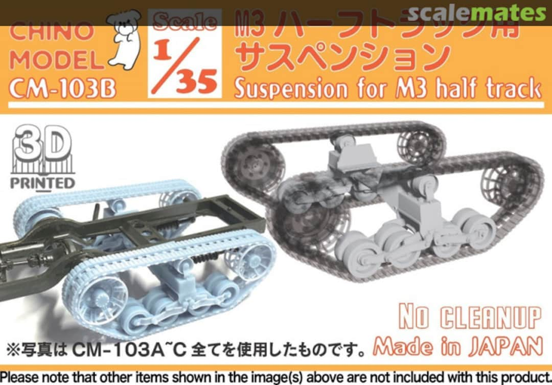 Boxart Suspension for M3 Half Track (Plastic model) CM-103B Chino Model