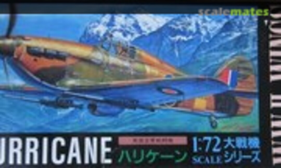 1:72 Hurricane (Aoshima 014639)