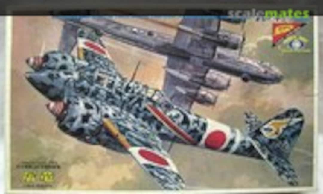 1:48 Kawasaki Ki-45 Toryu (Nichimo S4819)