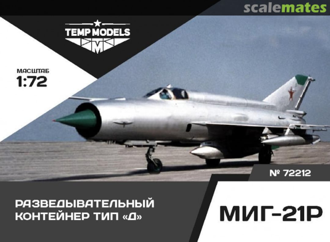 Boxart Pod Type D for MiG-21R 72212 Tempmodels