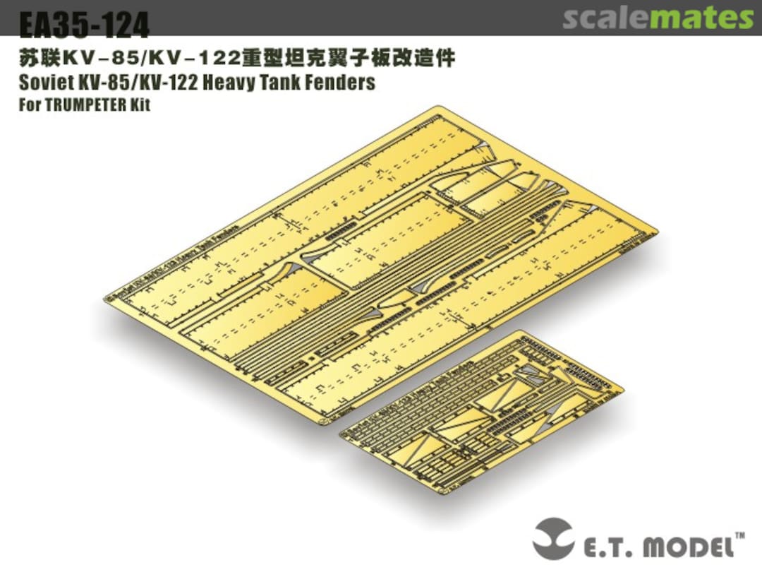 Boxart Soviet KV-85/KV-122 Heavy Tank Fenders EA35-124 E.T. Model