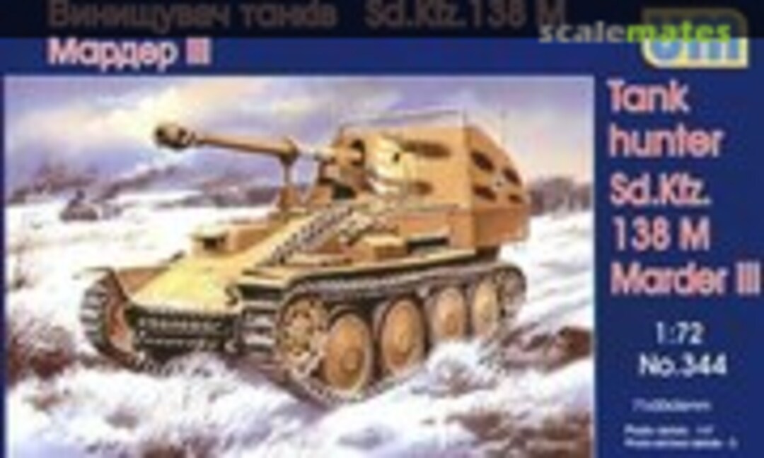 1:72 Sd.Kfz. 138 M Marder III (UM  344)