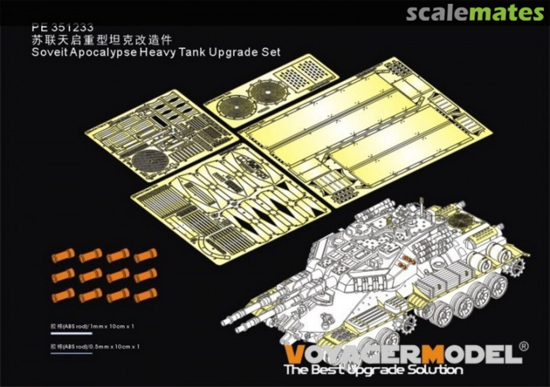 Boxart Voyager Apocalypse Tank Upgrade PE351233 Voyager Model