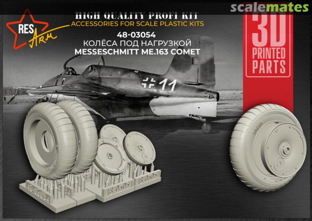 Boxart Messerschmitt Me.163 Komet wheels 48-03054 RESArm