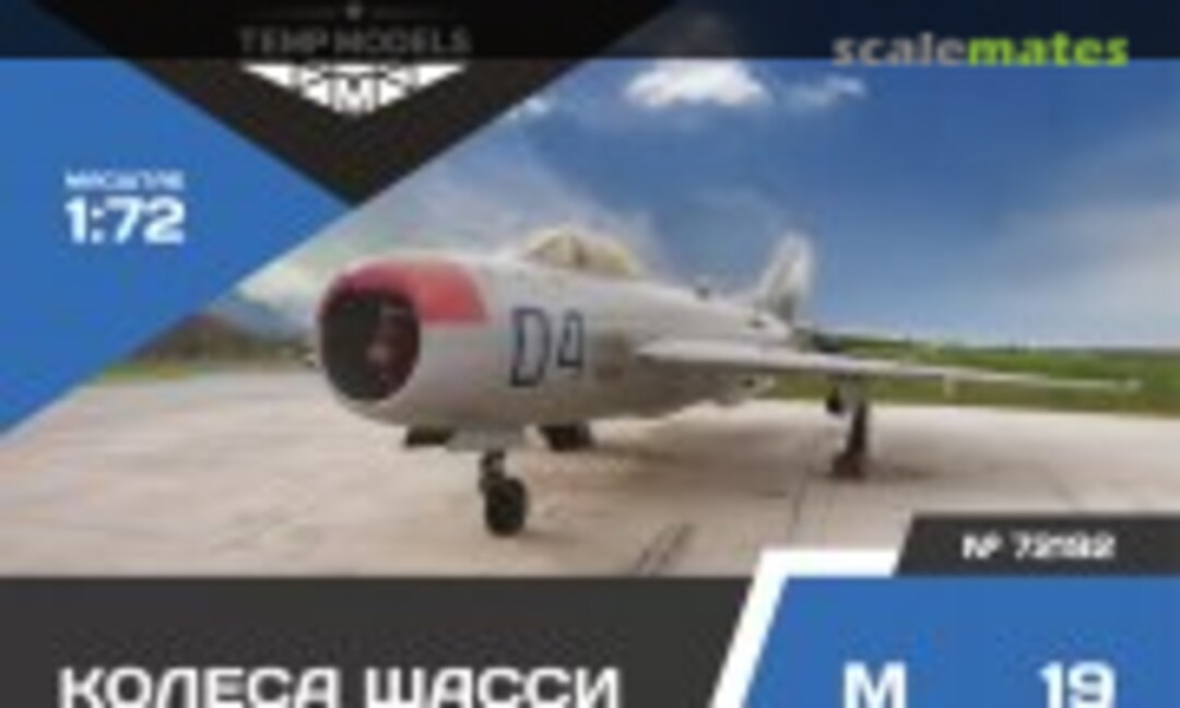 1:72 MiG-19 wheels set (Tempmodels 72192) 72192