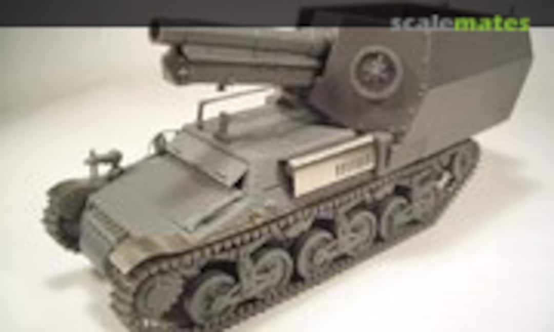 Sd. Kfz. 135/1 15cm sFH 13/1 auf Gw. Lorraine Schlepper 37L(f) (Brach Model BM-130)