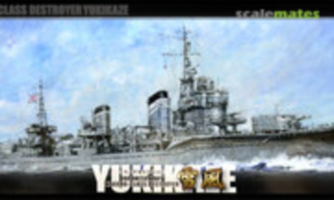 1:350 IJN Kagero-Class Destroyer Yukikaze Special Version (Fujimi 46049)