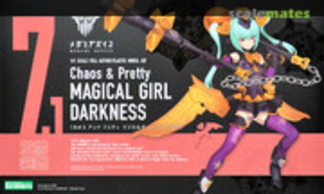 1:1 Megami Device Chaos &amp; Pretty Magical Girl Darkness (Kotobukiya KP501)