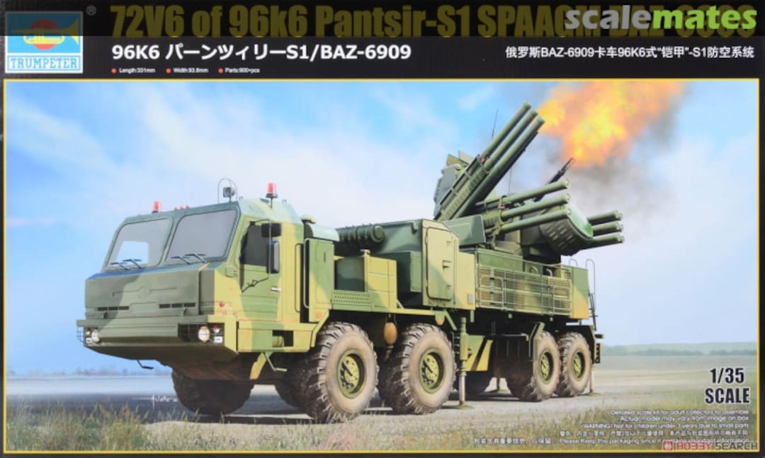 Boxart 72V6 of 96k6 Pantsir-S1 SPAAGM BAZ-6909 01087 Trumpeter