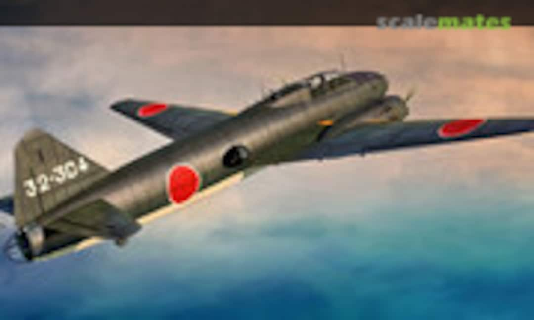 1:72 Mitsubishi G4M1 Model 11 &quot;Betty&quot; (Late Version) (Sword SW 72148)