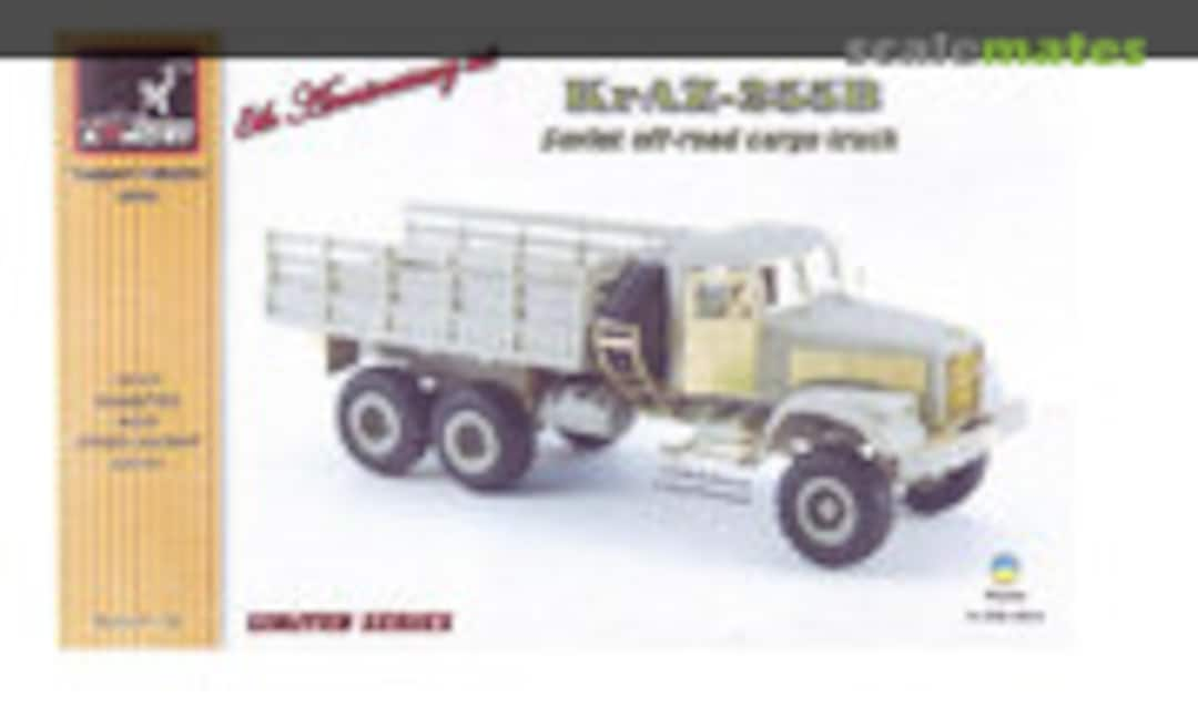 1:72 Kraz-255B Soviet off-road cargo truck (Armory M72103)