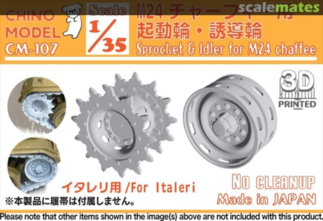 Boxart Sprocket & Idler for M24 Chaffee CM-107 Chino Model