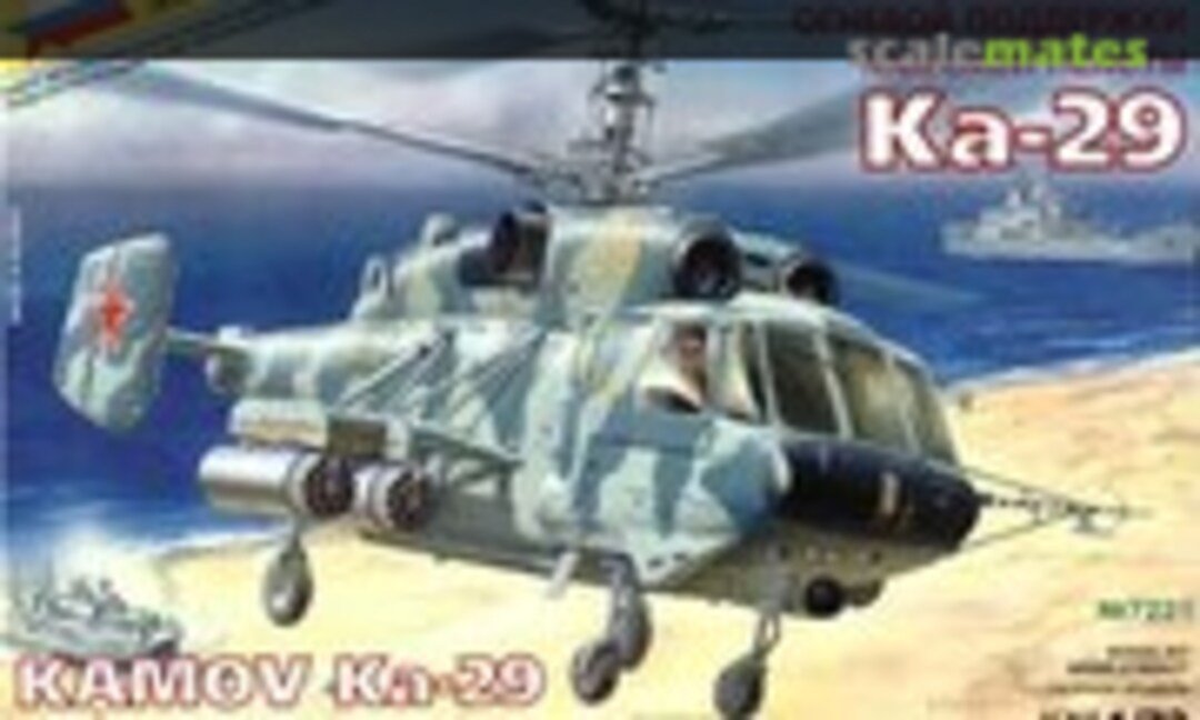 1:72 Kamov Ka-29 (Zvezda 7221)