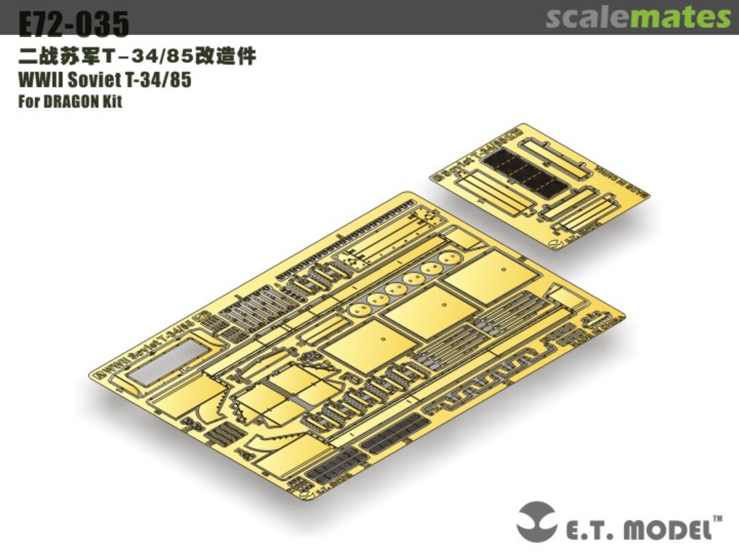 Boxart WWII Soviet T-34/85 E72-035 E.T. Model