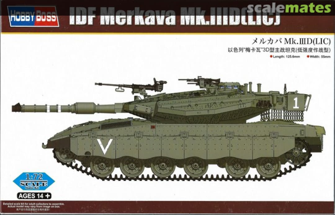 Boxart IDF Merkava Mk.IIID (LIC) 82917 HobbyBoss