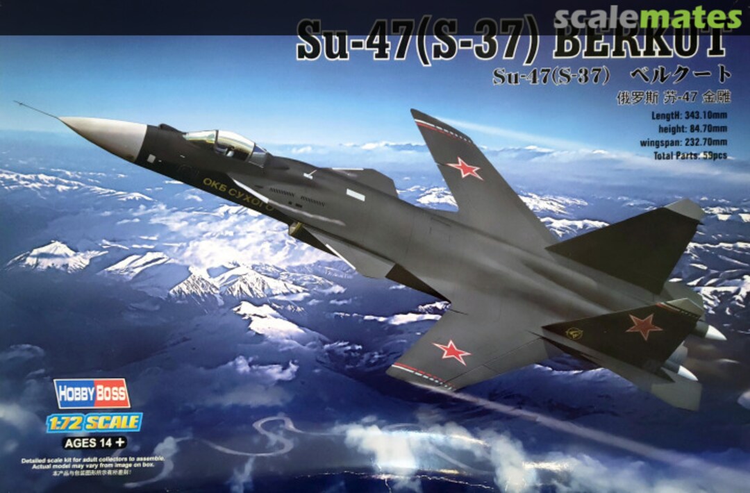 Boxart Su-47 (S-37) Berkut 80211 HobbyBoss