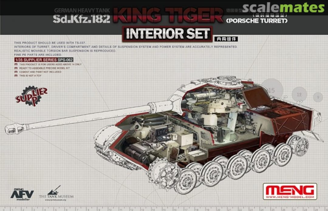 Boxart Sd.Kfz.182 "King Tiger" (Porsche Turret) Interior Set SPS-062 Meng Model