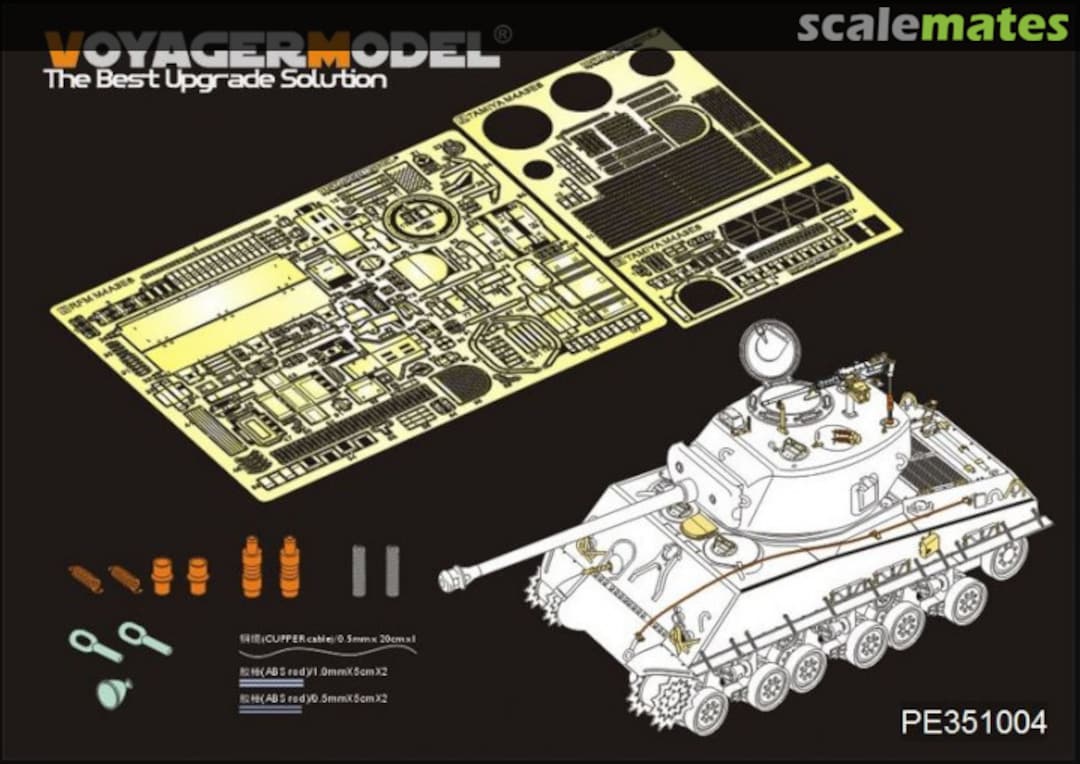 Boxart WWII US M4A3E8 HVSS Basic PE351004 Voyager Model