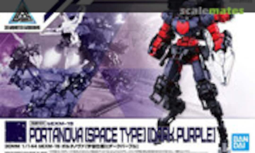 1:144 bEXM-15 Portanova (Space Type) [Dark Purple] (Bandai Spirits 5061324)