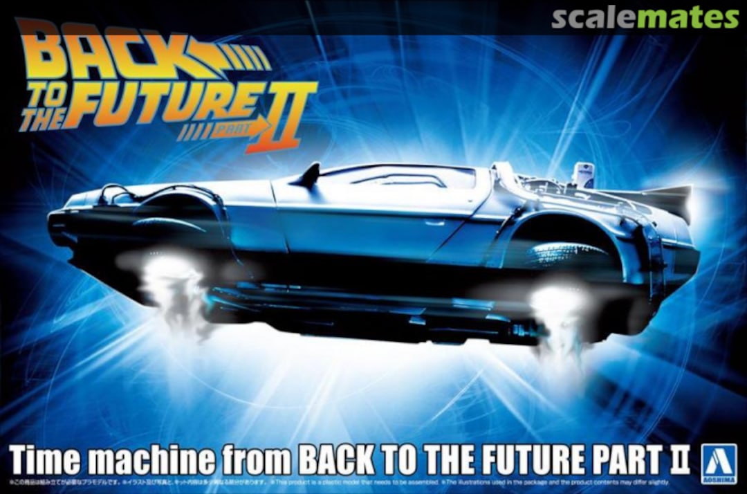 Boxart Time machine from Back to the Future part II 064375 Aoshima