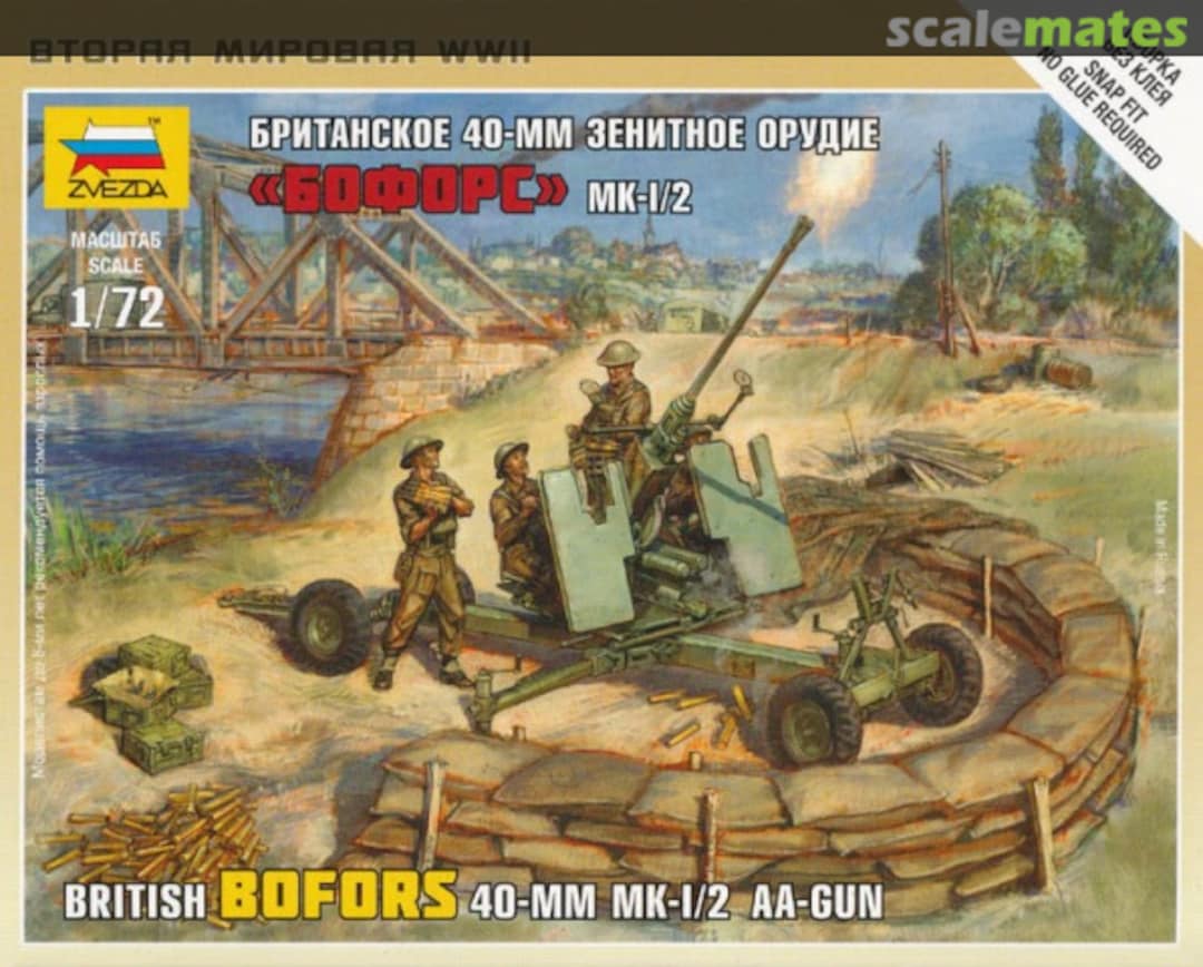 Boxart 40mm AA-Gun Bofors Mk 1/2 with Crew 6170 Zvezda