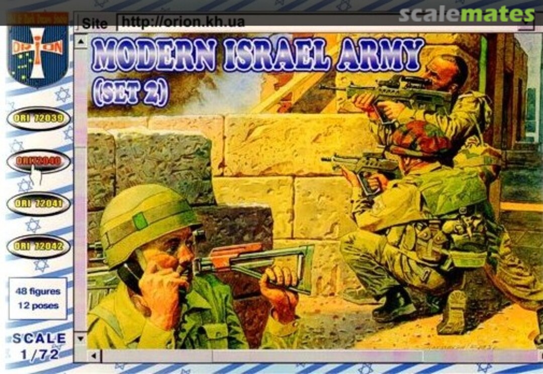 Boxart Modern Israel Army (Set 2) ORI 72040 Orion/Haron