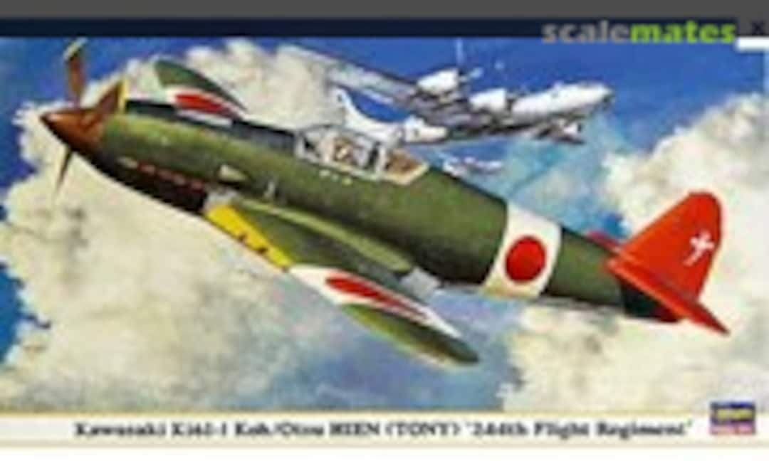 1:48 Kawasaki Ki61-I Koh/Otsu Hien (Tony) '244th Flight Regiment' (Hasegawa 09744)