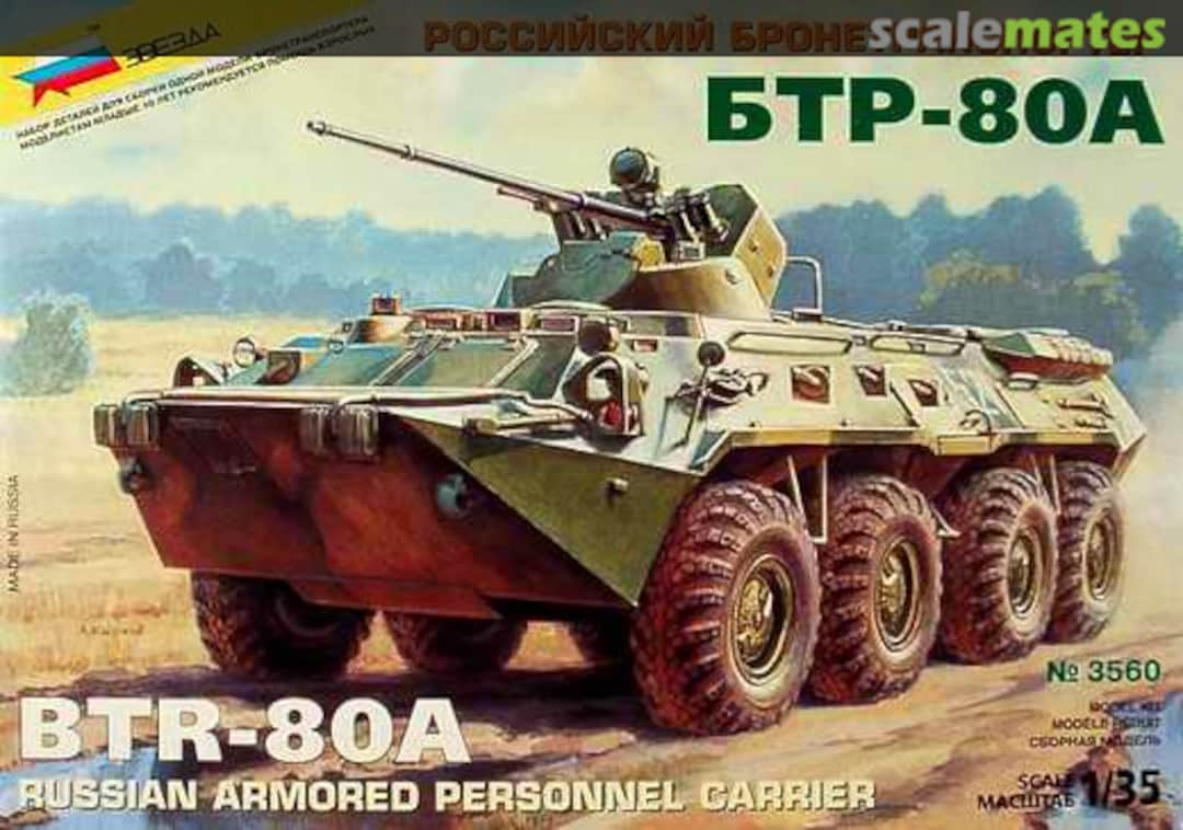 Boxart BTR-80A 3560 Zvezda