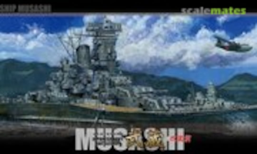 1:700 Warship Next IJN Battleship Musashi (1942) Special Version (with Nipper) (Fujimi 46060)