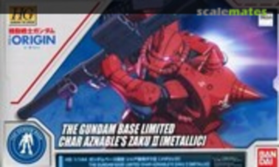 1:144 Char Aznable's Zaku II (Metallic) (Bandai 0222264)