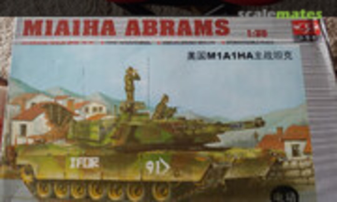 1:35 M1A1HA Abrams (WSN MM00334)