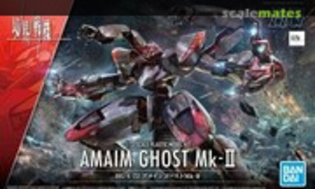 1:72 Amaim Ghost Mk-II (Bandai Spirits 5063767)