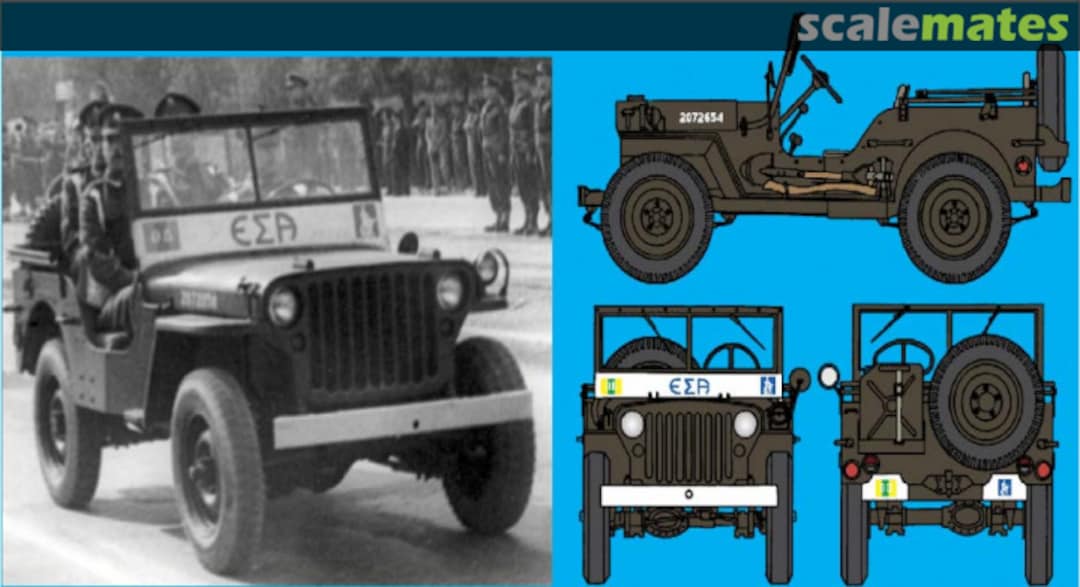 Boxart Willys MB Jeep Hellenic army Military Police 1945 - 1949 LMX 0044 LM Decals