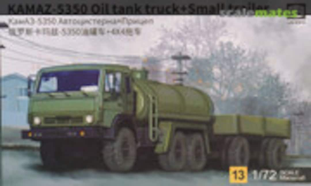 1:72 KamAZ-5350 Oil tank truck+Small trailer (Xixili Model LEE-61013)