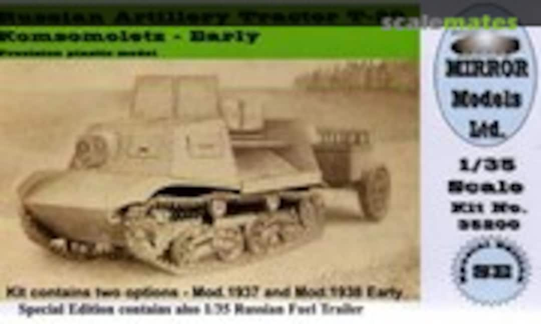 1:35 Artillery Tractor T-20 Komsomoletz (MIRROR Models 35200SE)