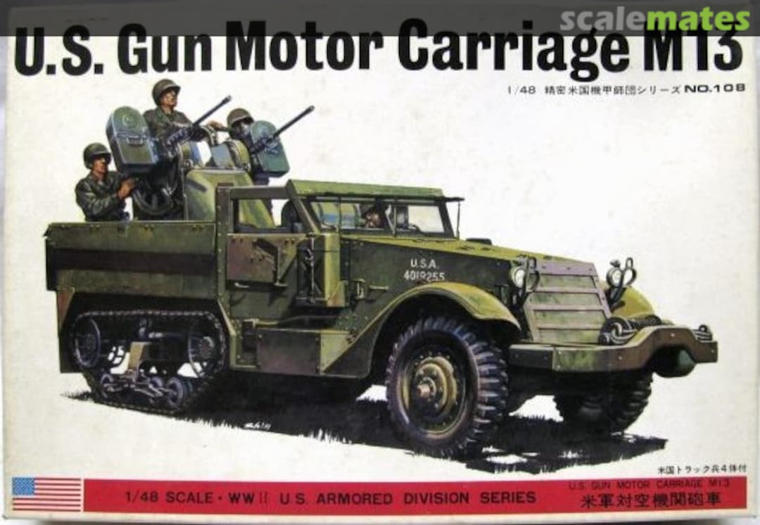 Boxart M13 Gun Motor Carriage 8283 Bandai