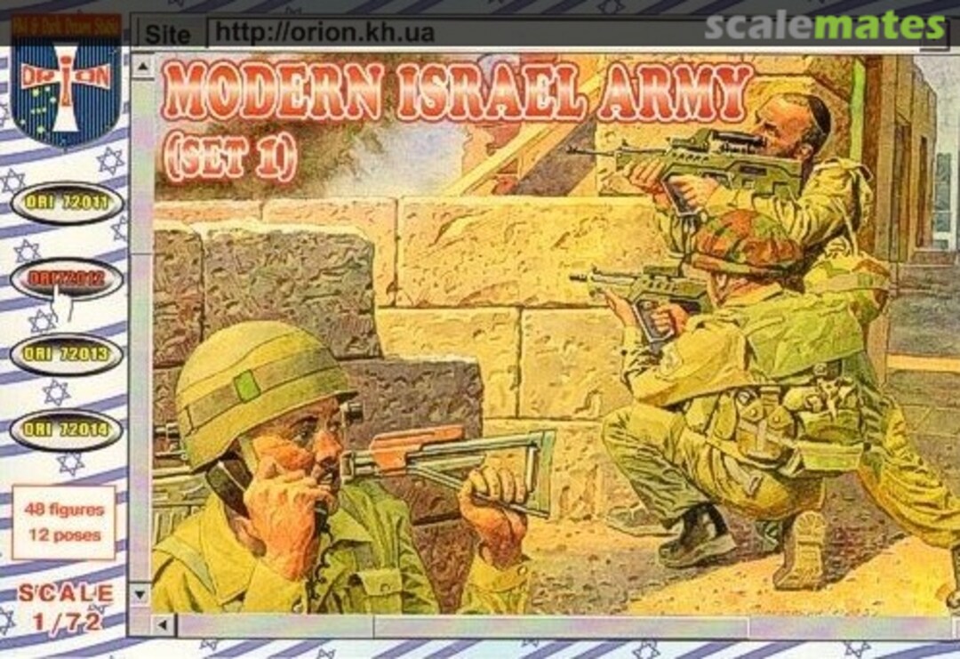 Boxart Modern Israel Army (Set 1) ORI 72012 Orion/Haron