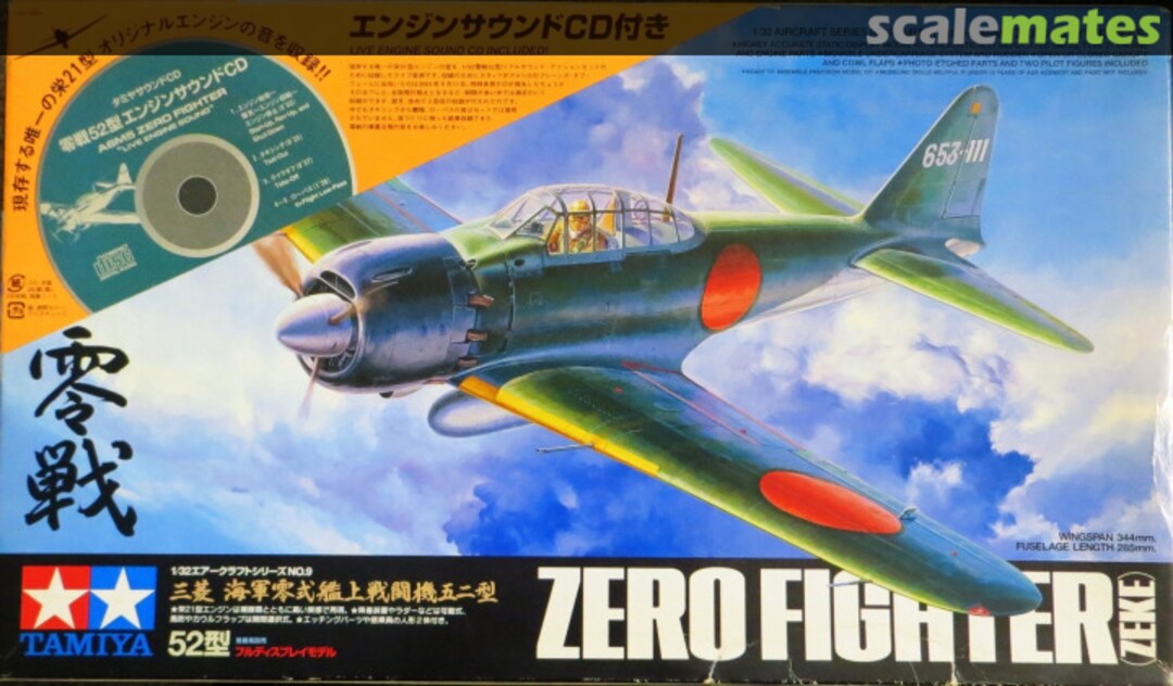 Boxart Zero Fighter (Zeke) 89622 Tamiya